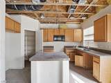 709 Claxton Avenue - Photo 7