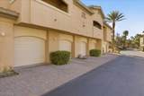 1700 Hills Of Red Drive - Photo 25