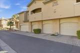 1700 Hills Of Red Drive - Photo 26