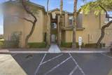 1700 Hills Of Red Drive - Photo 3