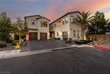 4104 San Capri Way - Photo 2