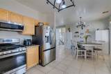 2684 Korea Court - Photo 24