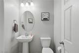 1921 Rini Ridge Avenue - Photo 13