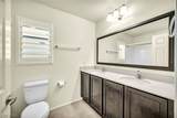4548 Avery Rock Street - Photo 11
