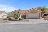 2928 Big Green Lane - Photo 5