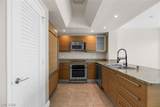 222 Karen Avenue - Photo 10