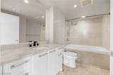222 Karen Avenue - Photo 16