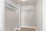222 Karen Avenue - Photo 17