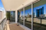 222 Karen Avenue - Photo 3