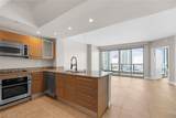 222 Karen Avenue - Photo 8