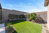 10149 Zeta Tucana Street - Photo 54