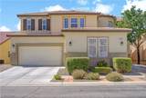 7703 Mesa Verde Lane - Photo 3