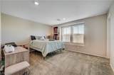 7224 Anchor Terrace Street - Photo 41