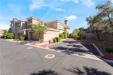 10809 Garden Mist Drive - Photo 4