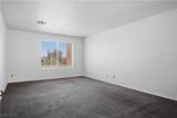 2072 Mesquite Lane - Photo 2