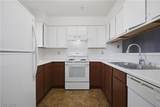 2072 Mesquite Lane - Photo 5