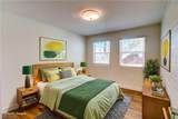 668 D Avenue - Photo 6