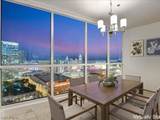 4575 Dean Martin Drive - Photo 2