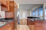 4575 Dean Martin Drive - Photo 36