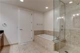 4575 Dean Martin Drive - Photo 51