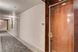 4575 Dean Martin Drive - Photo 6