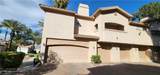 2050 Warm Springs Road - Photo 4