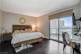 322 Karen Avenue - Photo 16