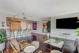 322 Karen Avenue - Photo 5