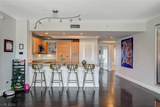322 Karen Avenue - Photo 7