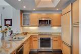 322 Karen Avenue - Photo 8