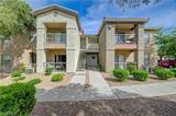 8000 Badura Avenue - Photo 1