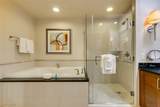 135 Harmon Avenue - Photo 26