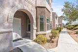 9975 Peace Way - Photo 5