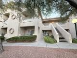 5415 Harmon Avenue - Photo 3