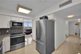 205 Harmon Avenue - Photo 13