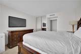 205 Harmon Avenue - Photo 22