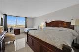 205 Harmon Avenue - Photo 23