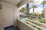 5002 Rainbow Boulevard - Photo 6