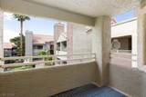 5002 Rainbow Boulevard - Photo 7