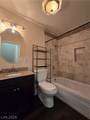 1452 Dorothy Avenue - Photo 8