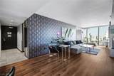 4381 Flamingo Road - Photo 6