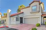2283 Ramsgate Drive - Photo 2