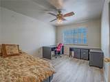 2851 Valley View Boulevard - Photo 10