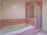 2851 Valley View Boulevard - Photo 13