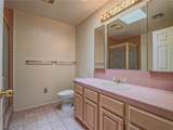 2851 Valley View Boulevard - Photo 14