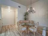 2851 Valley View Boulevard - Photo 3