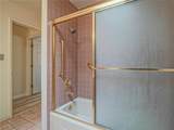 2851 Valley View Boulevard - Photo 6