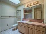 2851 Valley View Boulevard - Photo 8