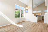 2232 Ramsgate Drive - Photo 4