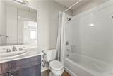 8255 Las Vegas Boulevard - Photo 19
